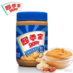 伴面醬批發(fā)價(jià)格及預(yù)包裝食品采購(gòu)指南