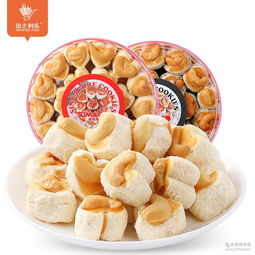 北京腰果及預(yù)包裝餅干批發(fā)市場(chǎng)分析 價(jià)格趨勢(shì)與采購(gòu)指南