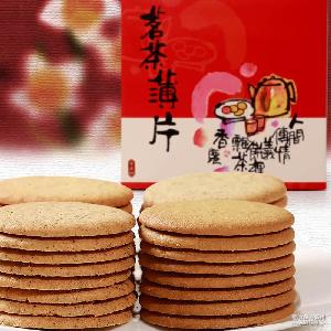 進(jìn)口餅干批發(fā)指南 價格、型號與圖片全解析